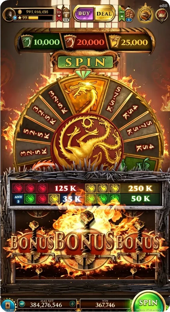 e88 Unduh